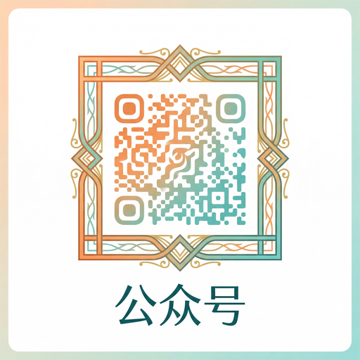 探花公众号二维码